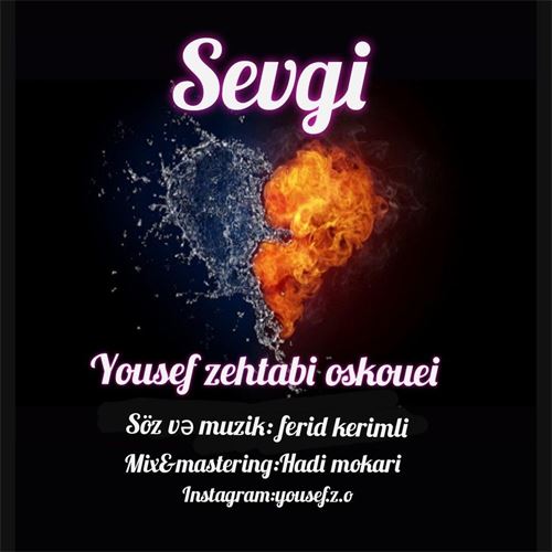 یوسف زهتابی اسکویی سئوگی